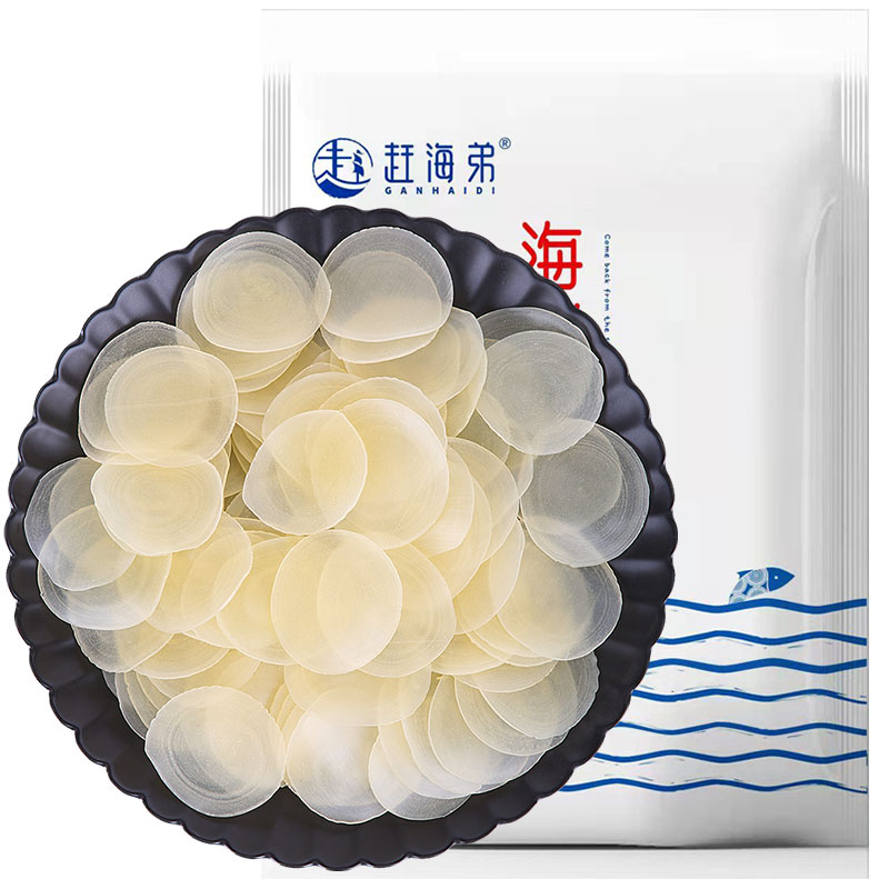 赶海弟 虾片500g 油炸虾片 自己炸 龙虾片 休闲零食 儿时怀旧零食 