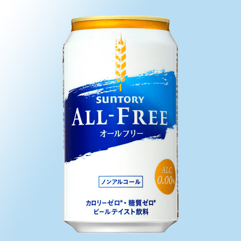 三得利(Suntory)日本进口无酒精啤酒ALL FREE零糖无醇 All-fr