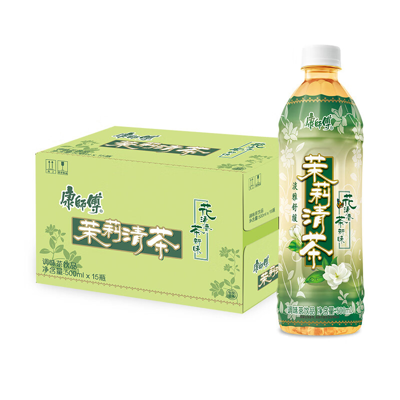 康师傅 茉莉清茶 茉莉花茶饮料 整箱量贩装500ml*15瓶