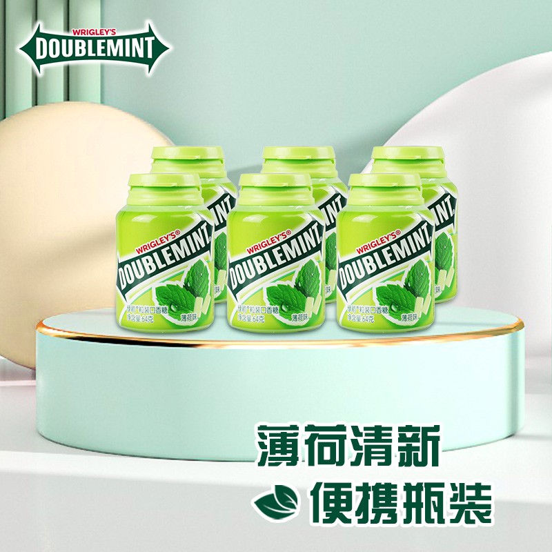 绿箭（DOUBLEMINT）口香糖 糖果零食 原味薄荷味约40粒*6瓶