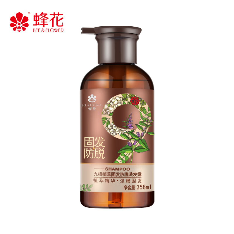 蜂花九樽植萃固发防脱洗发露植萃精华固发洗发水358ml