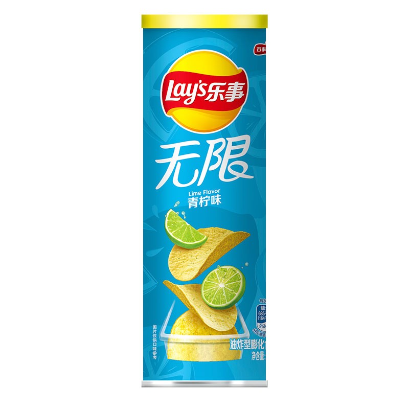 乐事（Lay&apos;s）无限薯片 零食 休闲食品 青柠味 104g 膨化食品