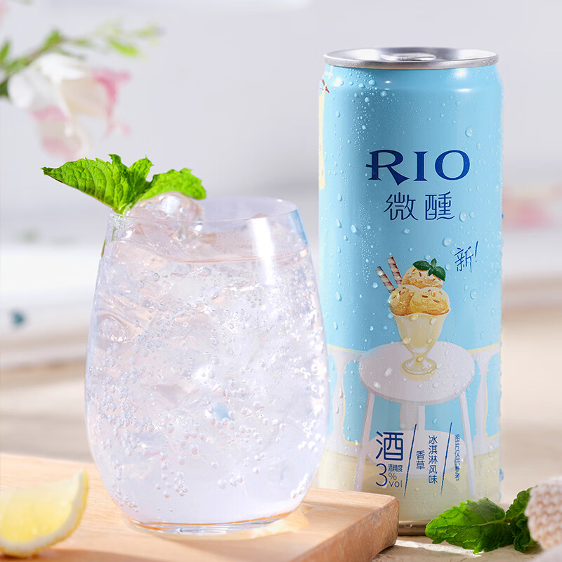 锐澳（RIO）预调 鸡尾酒 果酒 微醺小美好 330ml*14罐（14种口味）