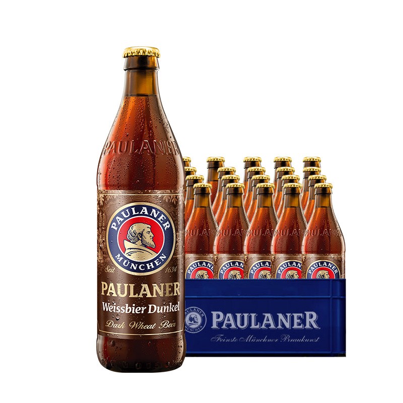 保拉纳（Paulaner）德国原装进口啤酒 保拉纳啤酒小麦白啤 保拉纳黑啤500