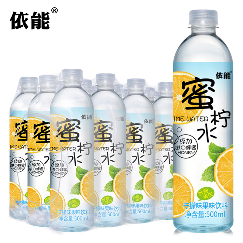 依能 蜜柠水 添加蜂蜜 柠檬味果味饮料 500ml*15瓶 塑膜量贩装