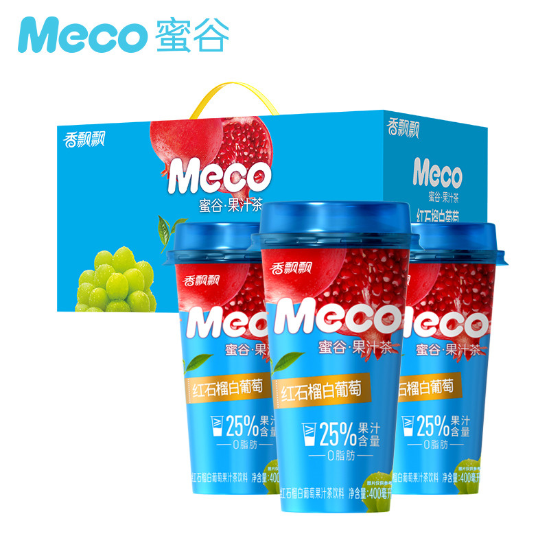 香飘飘 新升级Meco蜜谷果汁茶 红石榴白葡萄口味400ml*8杯 0脂肪25%