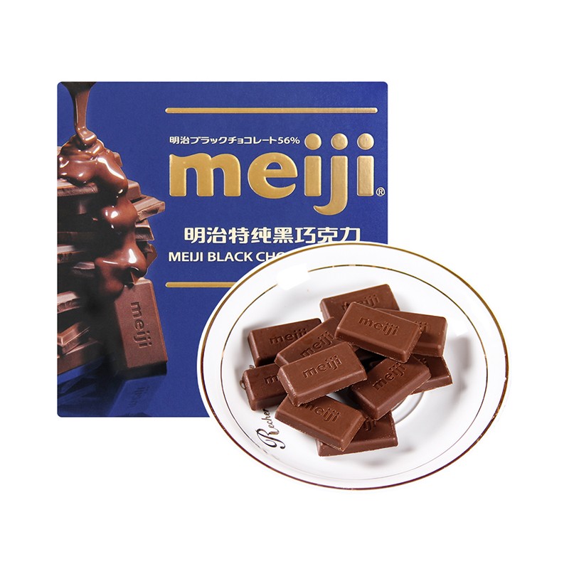 明治（Meiji）特纯黑巧克力56% 75g