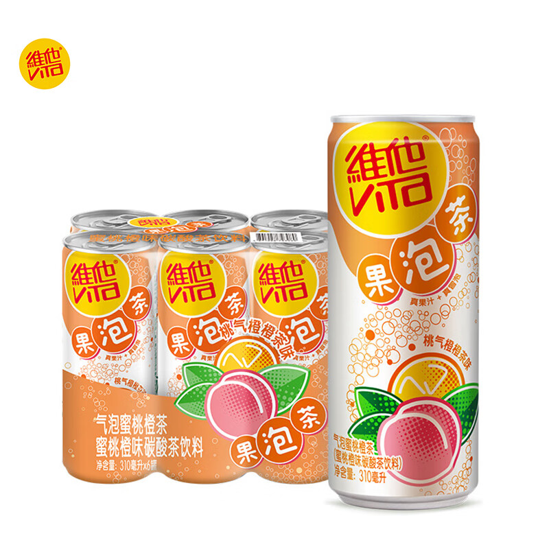 维他奶维他 气泡蜜桃橙茶 310mL*6罐 果泡茶饮料桃橙味整箱装 家庭备货