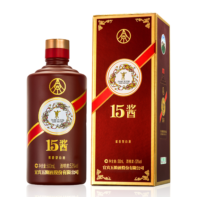 五粮液股份 15酱 酱香型白酒 53度 500ml （限量版）送礼佳品