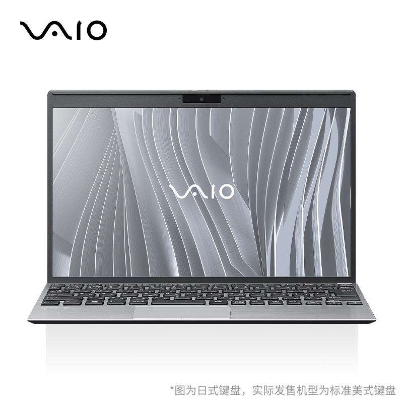 VAIO SX12 进口轻薄笔记本电脑 12.5英寸 12代酷睿 Win11 (