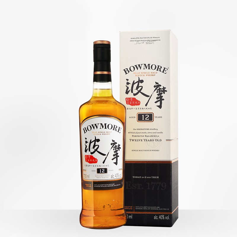 波摩（Bowmore）12年 苏格兰 艾雷岛产区 单一麦芽 威士忌 洋酒 700