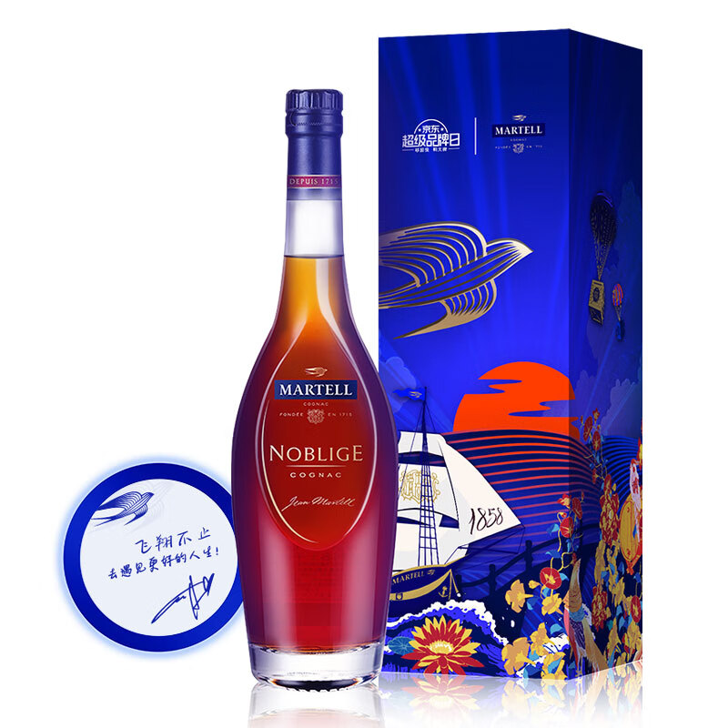 马爹利（Martell）名士VSOP 干邑白兰地 750ml 限定礼盒 