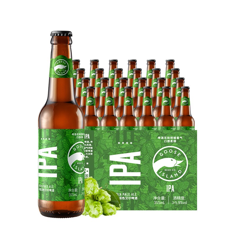 鹅岛（Goose Island）精酿啤酒 IPA 印度淡色艾尔 355ml*24