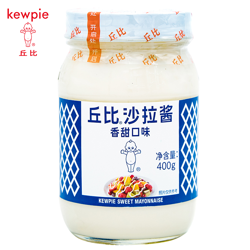 丘比（KEWPIE）沙拉酱 水果蔬菜调味酱 沙律色拉西餐佐料 香甜口味400g