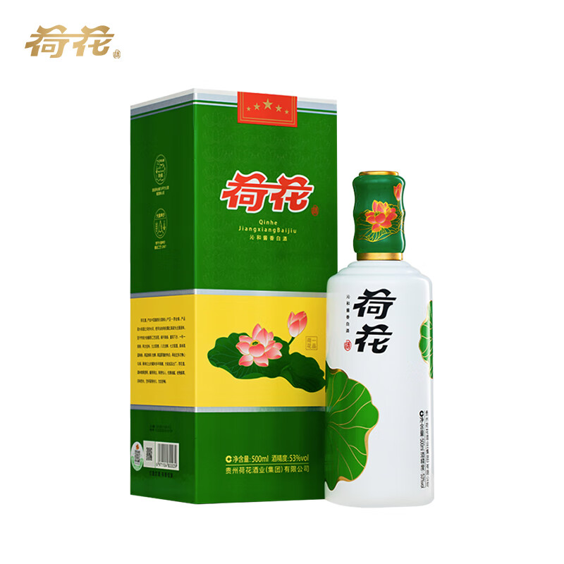 荷花一品荷花 酱香型白酒53度500ml*1瓶 单瓶装 纯粮酿造 大曲坤沙