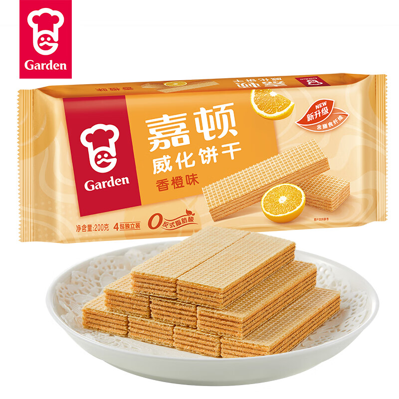 嘉顿（Garden） 威化香橙味夹心饼干200g零食休闲食品