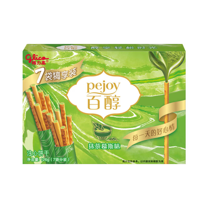 格力高(glico)百醇家庭犒享装 百醇抹茶慕斯味注心饼干棒零食 7袋装126g