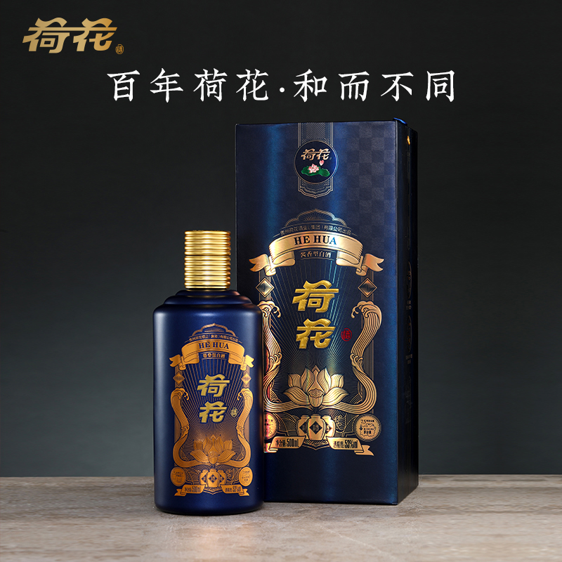 荷花蓝荷花 酱香型白酒 53度 500ml*1瓶 单瓶装 纯粮酿造 大曲坤沙