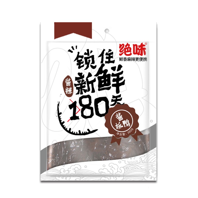 绝味 酱香辣味酱板鸭360g 真空装 湖南特产卤味肉干肉脯休闲零食