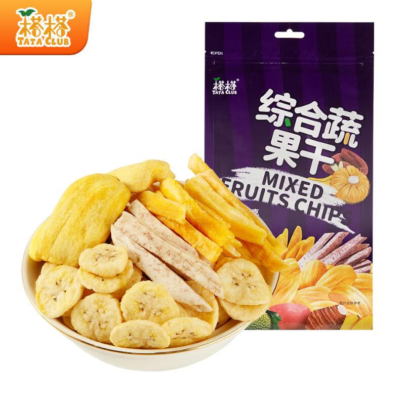 榙榙综合蔬果干 越南进口网红果蔬脆 儿童休闲小零食 200g/袋