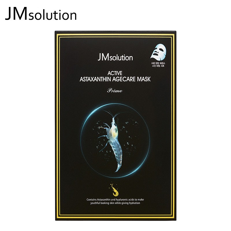 JMsolution悦活恒采虾青素赋颜面膜30ml*10片 水润保湿 改善黯沉 