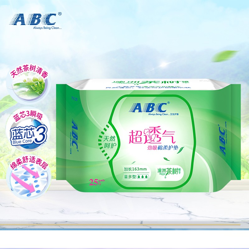 ABC 澳洲茶树精华劲吸棉柔卫生护垫163mm*25片 新老包装随机