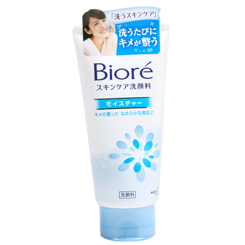 碧柔（Biore）温和水嫩洗面奶保湿130g浓密泡沫水漾柔嫩生日礼物