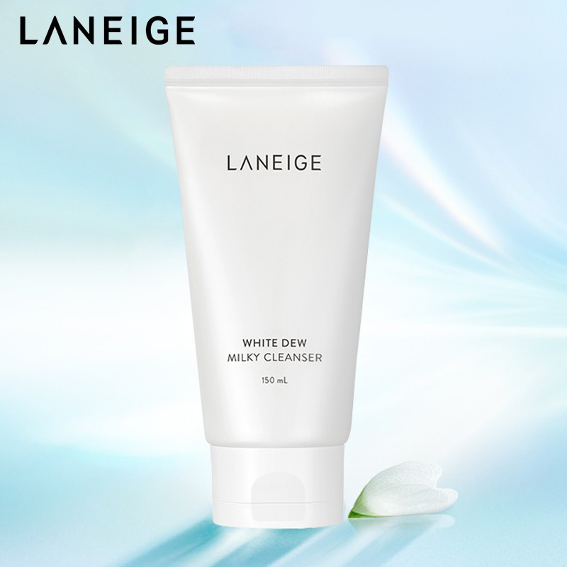 兰芝（LANEIGE）洗面奶 水光臻白洁面乳150ml(保湿补水 清洁焕白 柔润