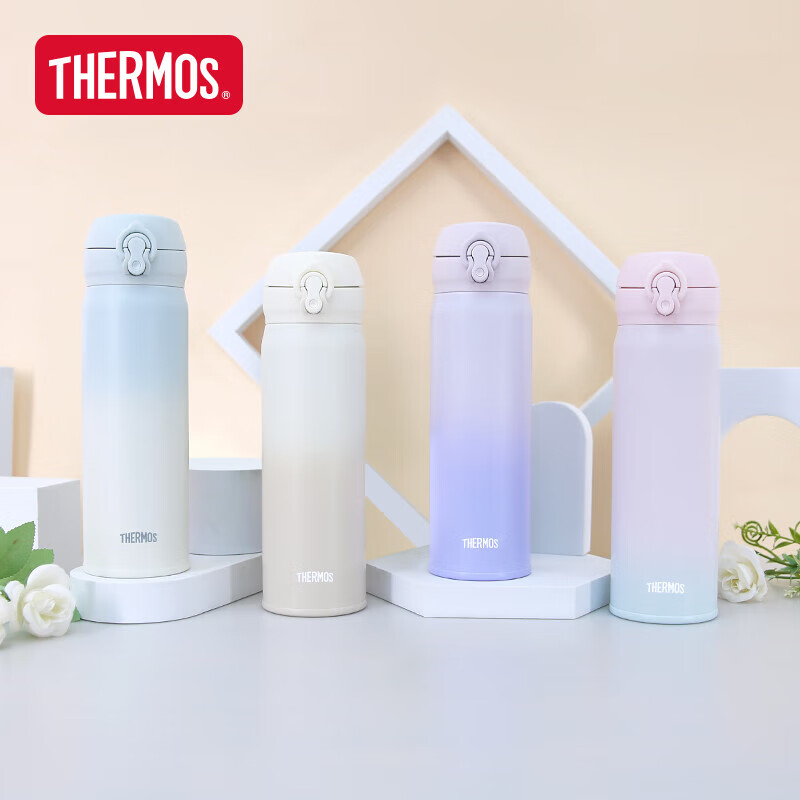 膳魔师（THERMOS）保温杯500毫升男女士儿童学生保冷水杯子渐变色茶杯JNL