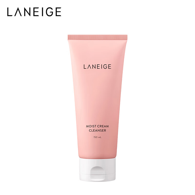 兰芝（LANEIGE）洗面奶 保湿滋润洁颜膏150ml (保湿滋养 温和清洁 不