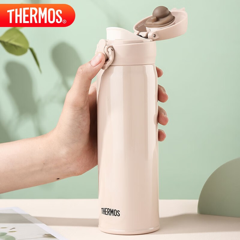 膳魔师（THERMOS）保温杯500ml男女士车载不锈钢系列保温保冷水杯子JNL