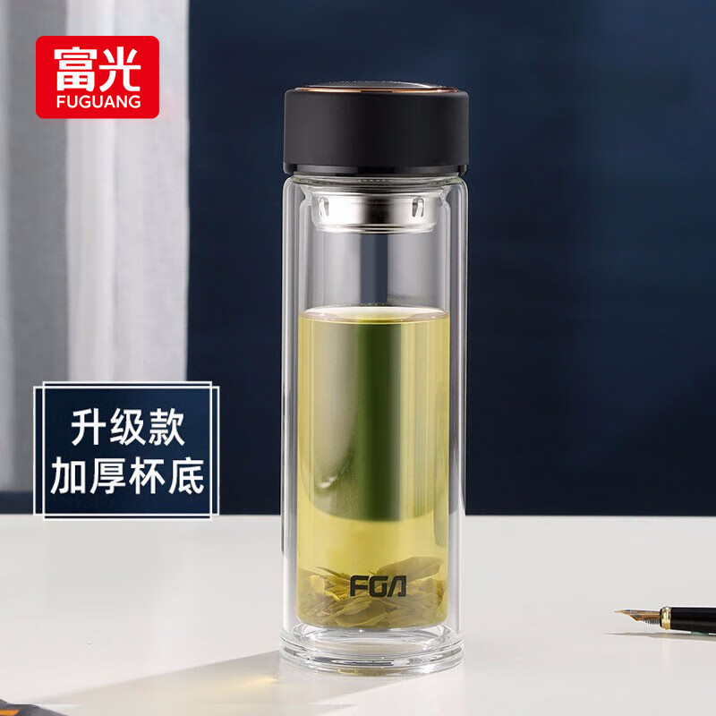 富光玻璃杯 支持团购定制男女士双层茶水分离杯带茶隔水杯子400ML雅黑