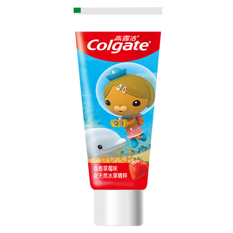 高露洁（Colgate）海底小纵队 妙妙刷 儿童牙膏香香草莓味6-12岁（新老包