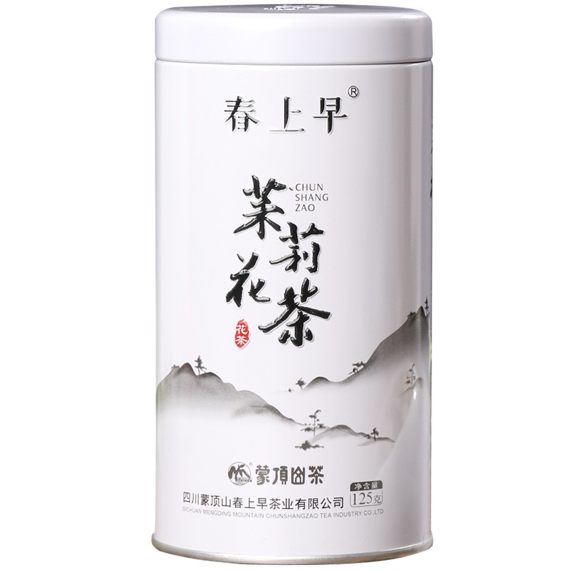 春上早茉莉花茶 2023新茶浓香型茉莉毛尖特级飘雪四川花茶叶礼盒125g