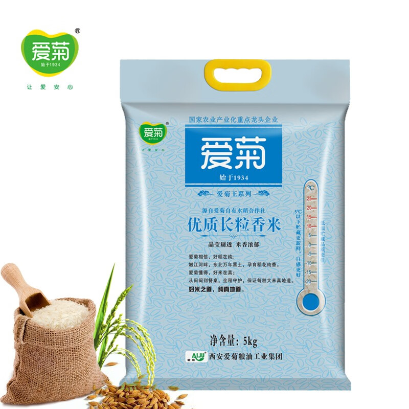 爱菊（aiju） 爱菊 东北大米 优质长粒香米 5kg