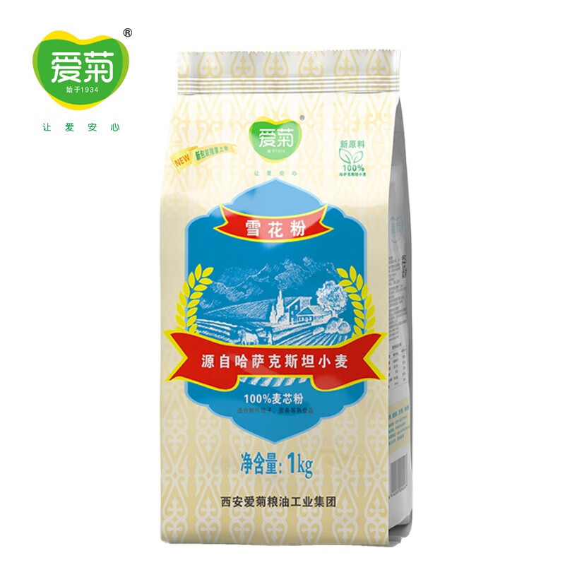 爱菊（aiju） 哈萨克斯坦 雪花粉 小麦粉 1kg