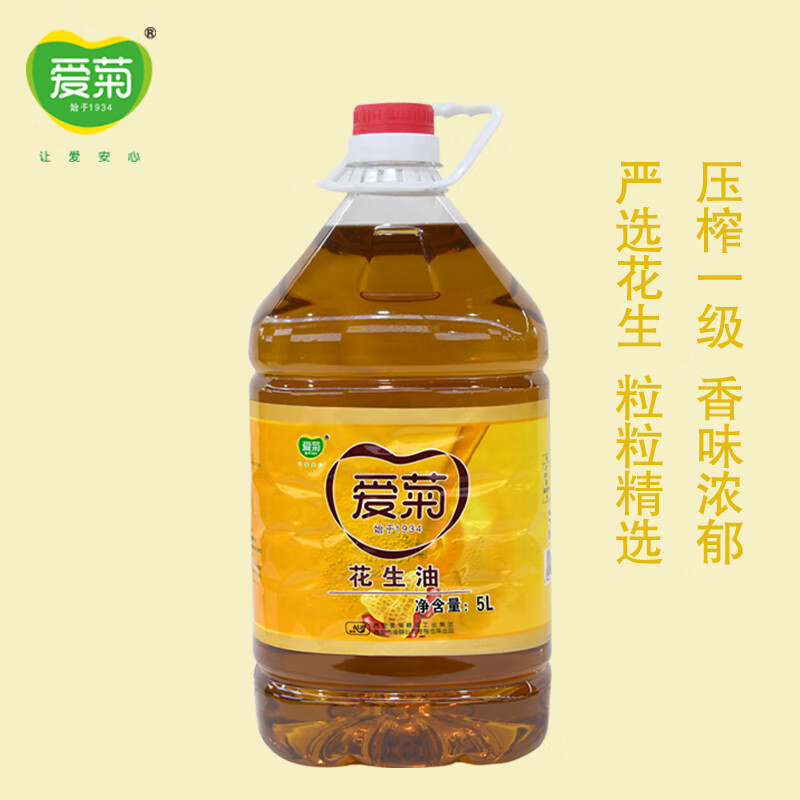 爱菊（aiju） 爱菊 花生油 一级压榨5L