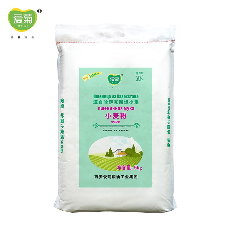 爱菊（aiju） 哈萨克斯坦 面粉 小麦粉 （中筋型）5kg