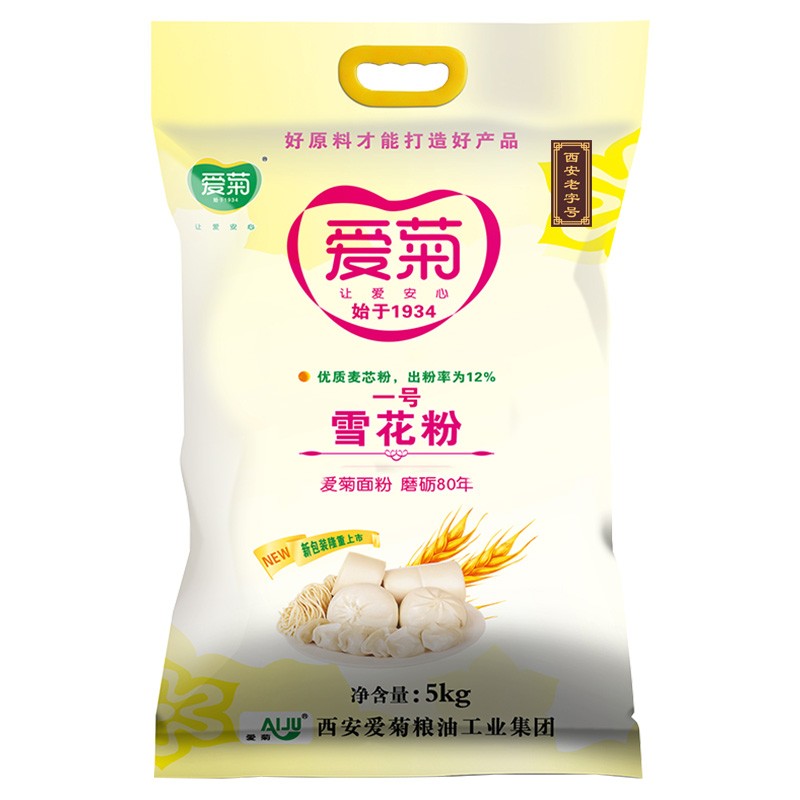 爱菊（aiju） 面粉 小麦粉 雪花粉  5kg