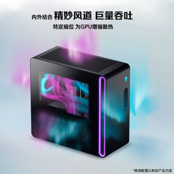 【AI数字人一体机】独立部署 私有算力