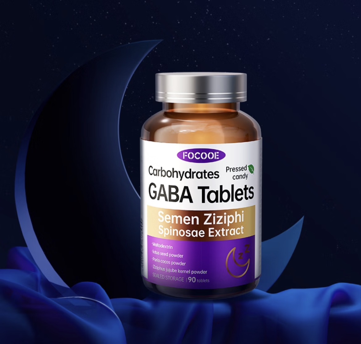 FOCOOE大陆引进特制版英国γ氨基丁酸gaba酸枣仁成人青少年褪黑素深度睡眠失眠安眠90片