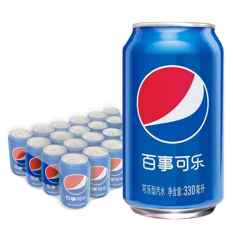 罐装小百事可乐