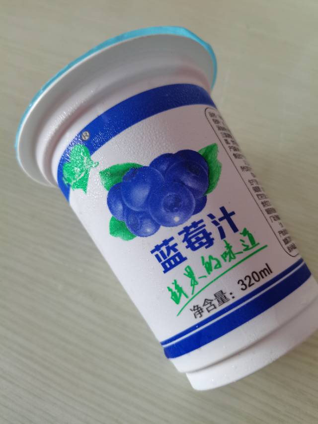 夏季特供：冰镇蓝莓汁