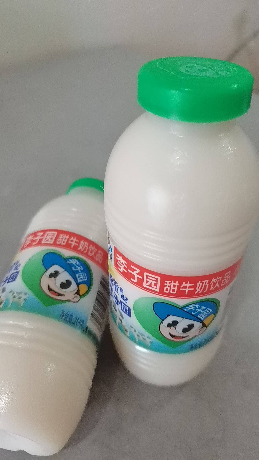 李子园原味甜牛奶