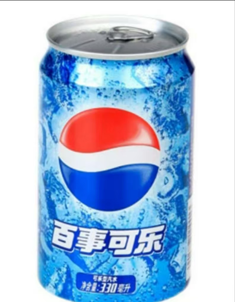 百事可乐