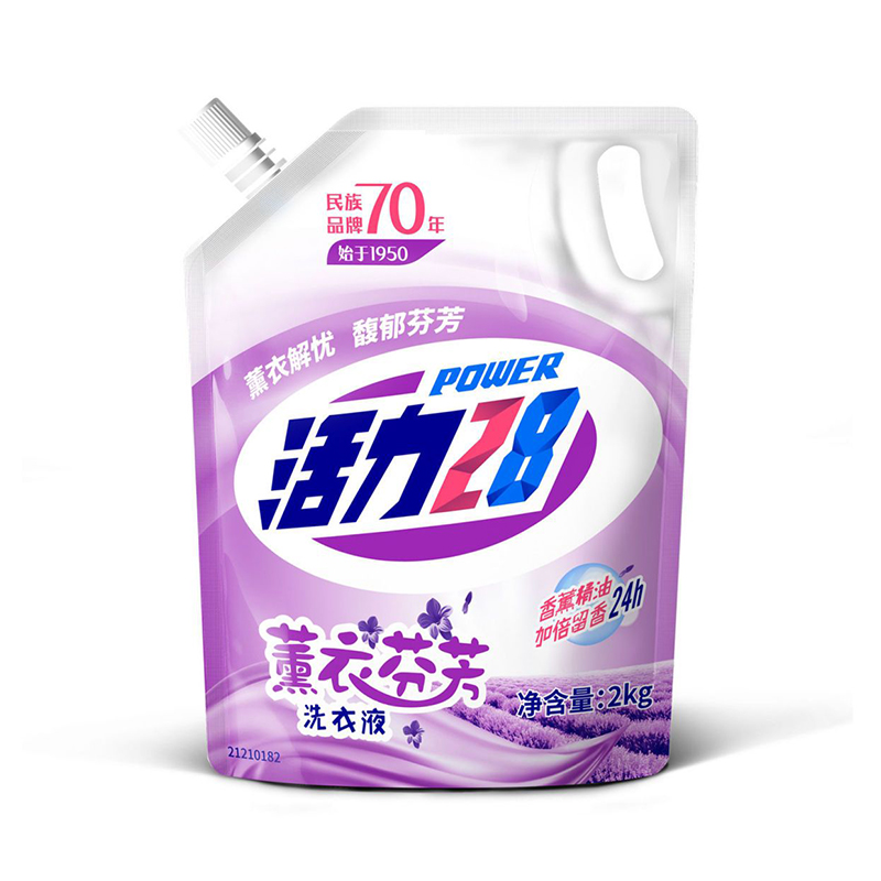 平台自营商品-活力28薰衣草洗衣液深层清洁家用宿舍袋装持久留香正品整箱批发y