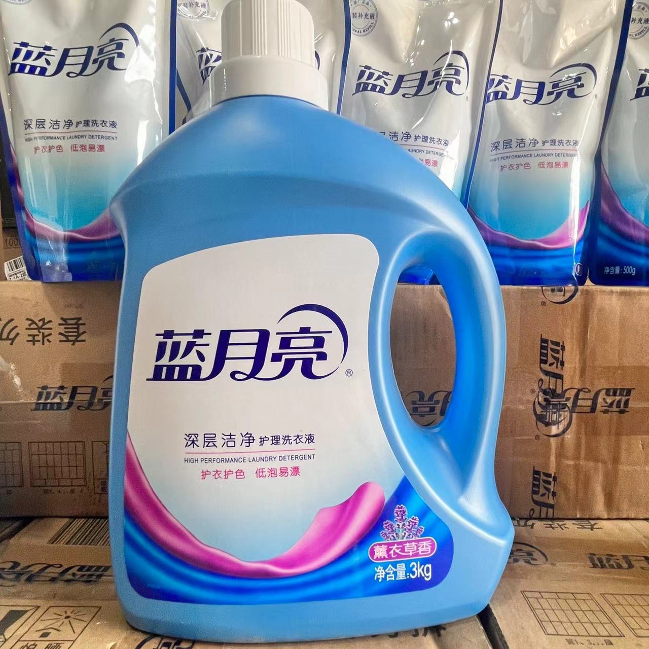 平台自营商品-蓝月亮薰衣草香深层洁净护理洗衣液3kg 衣物护理大瓶装洗衣液