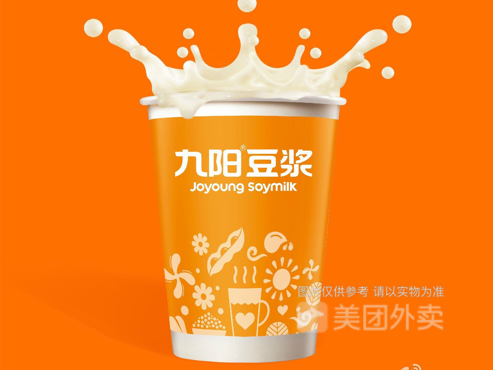 九阳豆浆原味豆奶