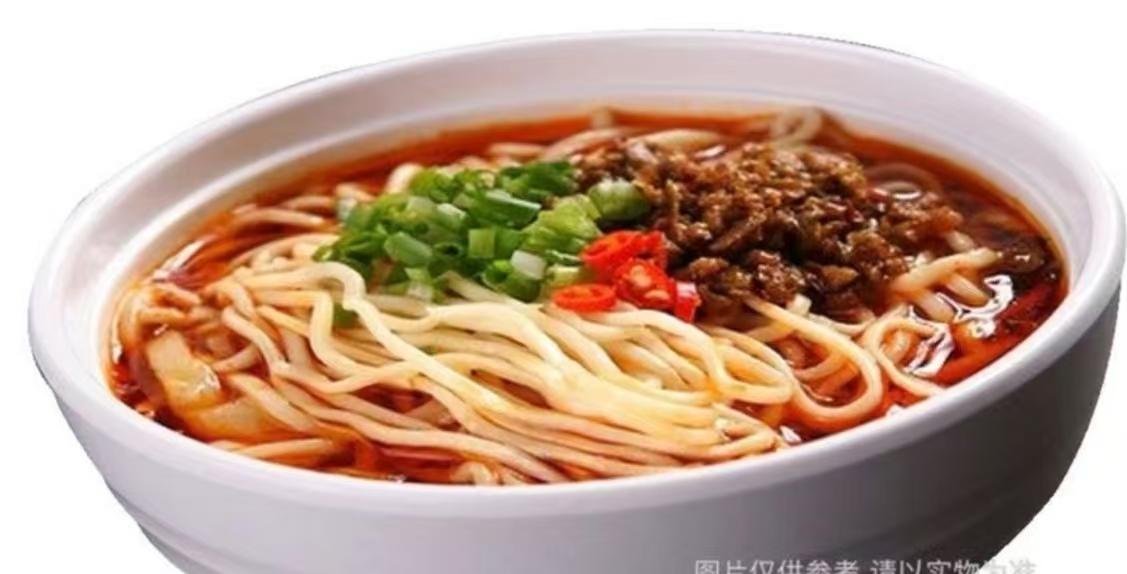 牛肉酱拌刀削面