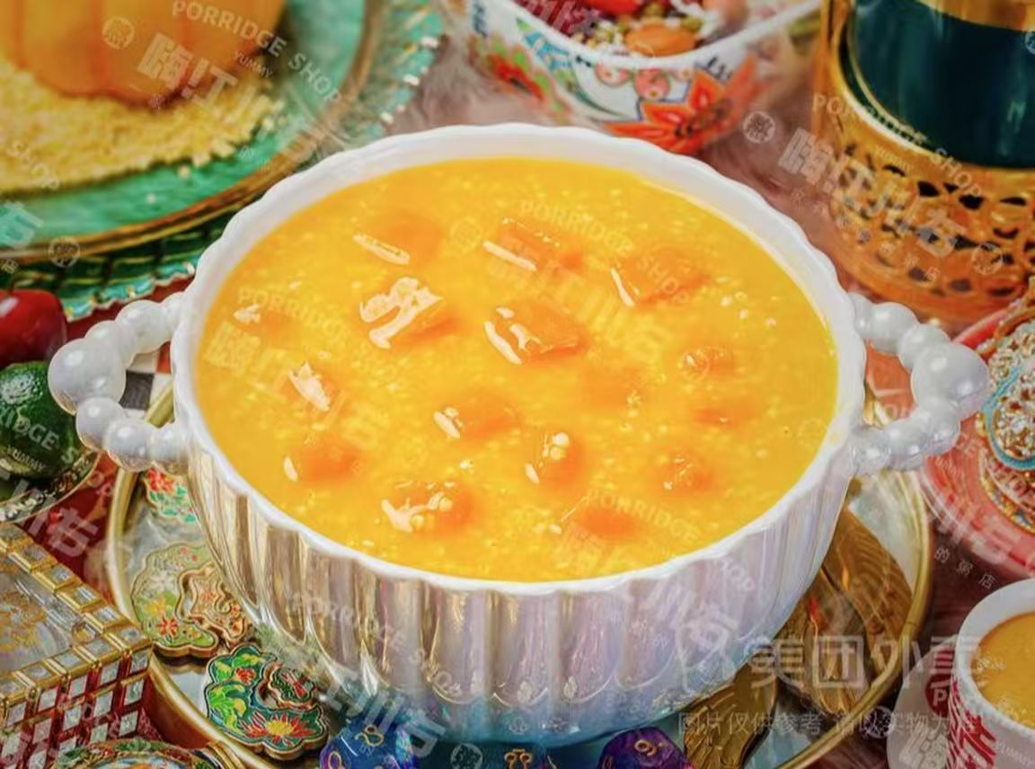 小米南瓜粥